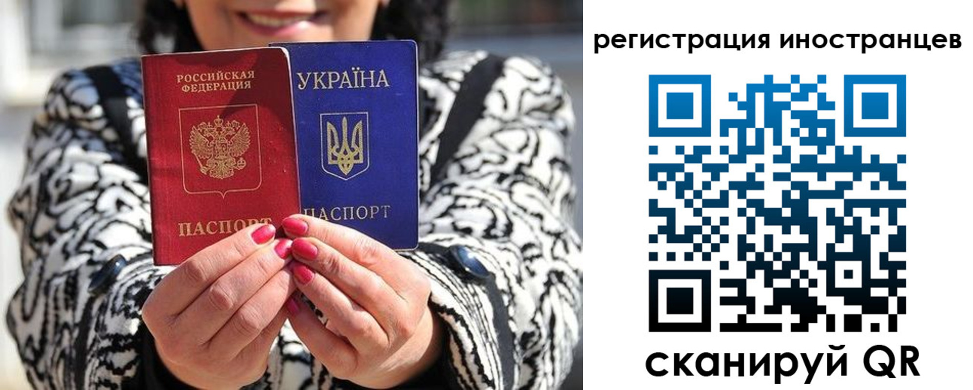 регистрация для дет. сада в Калужской области