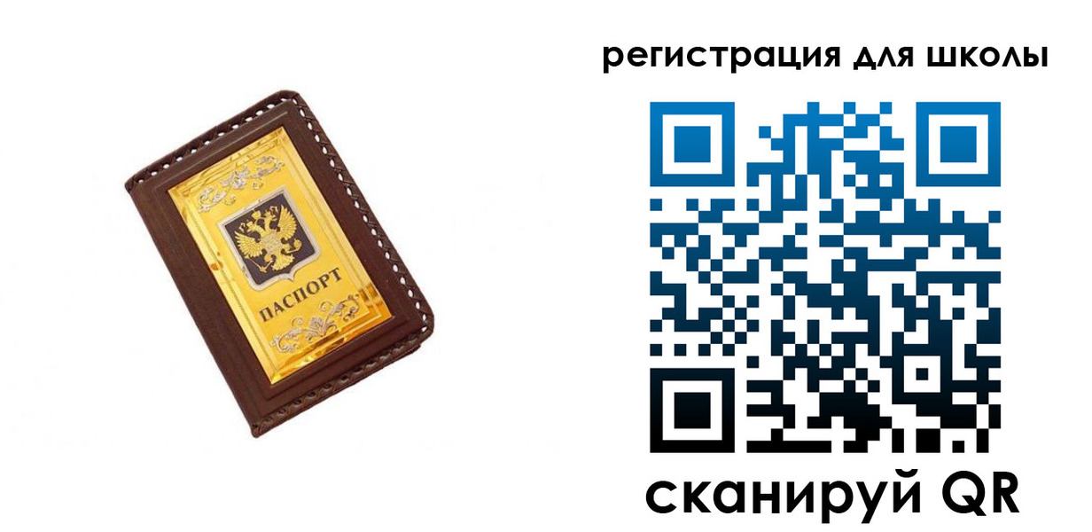 форма 3 в Калужской области